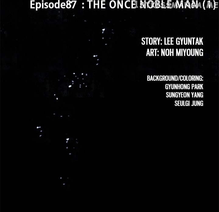Leviathan, Chapter 87 image 020
